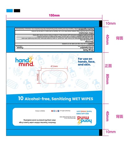 Product Label.jpg image description - Product Label